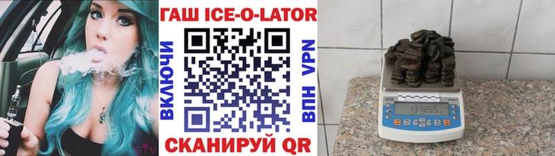 наркота  Касимов  Гашиш Premium 