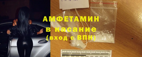 круглые Алзамай