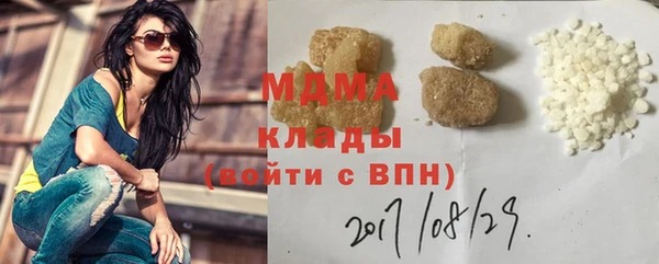 круглые Алзамай
