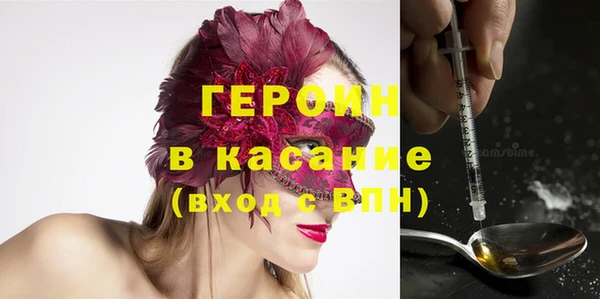 метадон Алексеевка