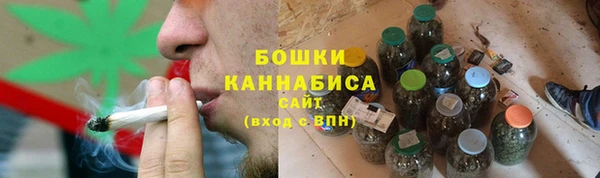 ПСИЛОЦИБИНОВЫЕ ГРИБЫ Абинск