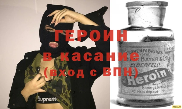 MDMA Алексин