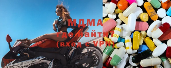 круглые Алзамай