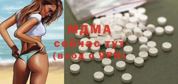метадон Алексеевка