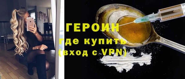 метадон Алексеевка
