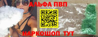 скорость mdpv Гатчина