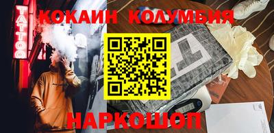 скорость mdpv Гатчина