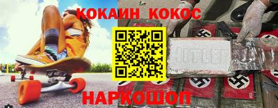 spice Гагарин