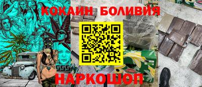 spice Гагарин