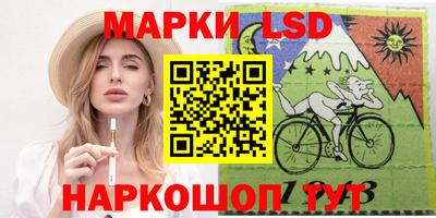 скорость mdpv Гатчина