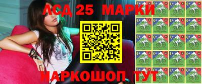 скорость mdpv Гатчина