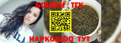 скорость mdpv Гатчина