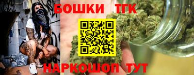 spice Гагарин