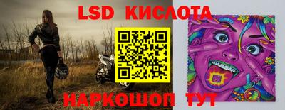 скорость mdpv Гатчина