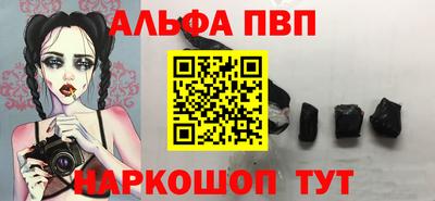скорость mdpv Гатчина