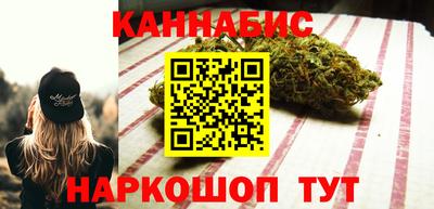 скорость mdpv Гатчина