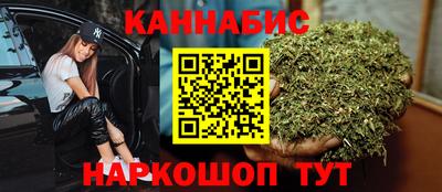 скорость mdpv Гатчина