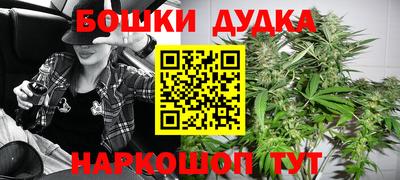 скорость mdpv Гатчина