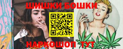 spice Гагарин