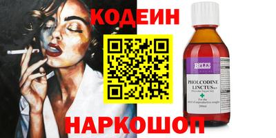 spice Гагарин