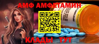spice Гагарин