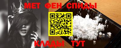 скорость mdpv Гатчина
