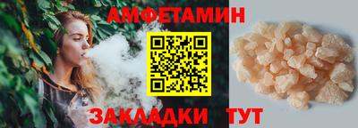 скорость mdpv Гатчина