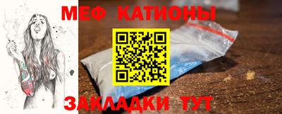 гидра Гай