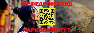 скорость mdpv Гатчина
