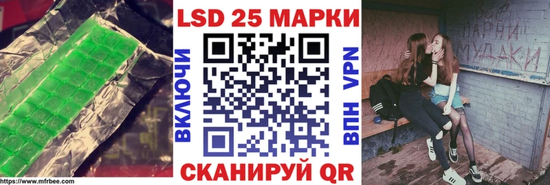 ЛСД экстази ecstasy  Касимов 