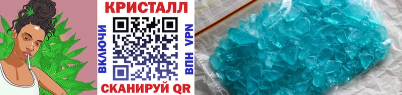 Метамфетамин Декстрометамфетамин 99.9%  Касимов 