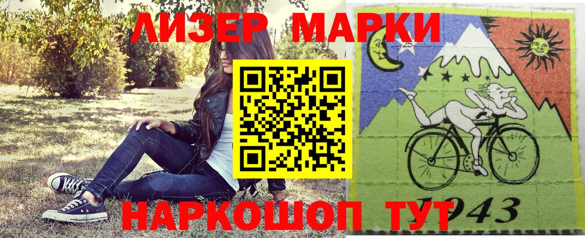 Гашиш  Марихуана  Меф МЯУ МЯУ кристаллы  Cocaine  Касимов  МДМА  Вход с VPN  ГАШИШ  NBOMe 