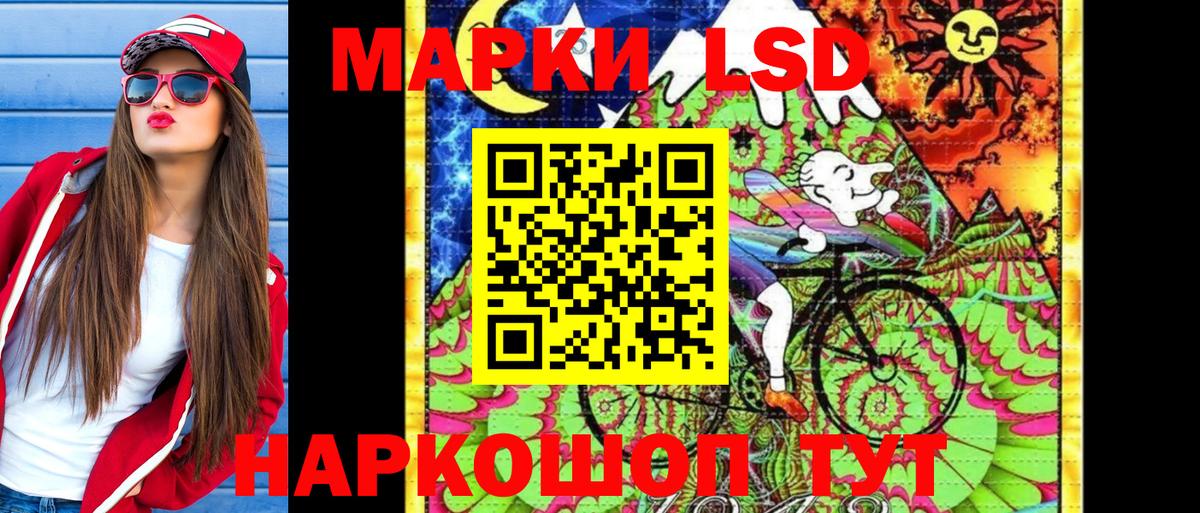 где купить наркоту  Марки NBOMe  Вход с VPN  Марки N-bome 1,5мг  Касимов 