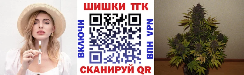 где купить наркоту  Касимов  Марихуана тримм 